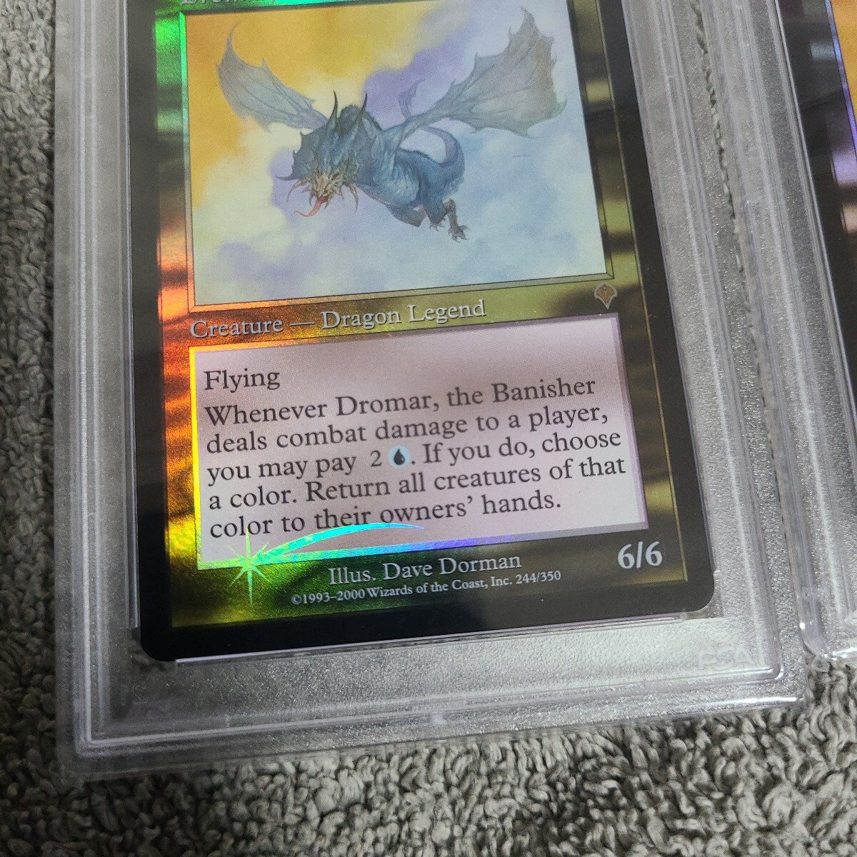 Bibian 比比昂- 追放するものドロマー日英PSA8 旧枠FOIL MTG Bibian 比比昂- 追放するものドロマー日英PSA8 旧枠FOIL MTG