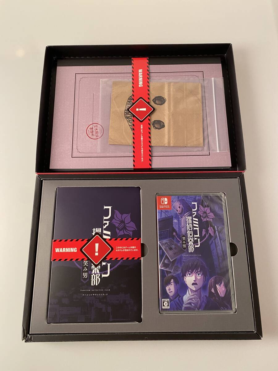 ■未使用・NintendoSwitchソフトファミコン探偵倶楽部　笑み男　COLLECTORS　EDITION■