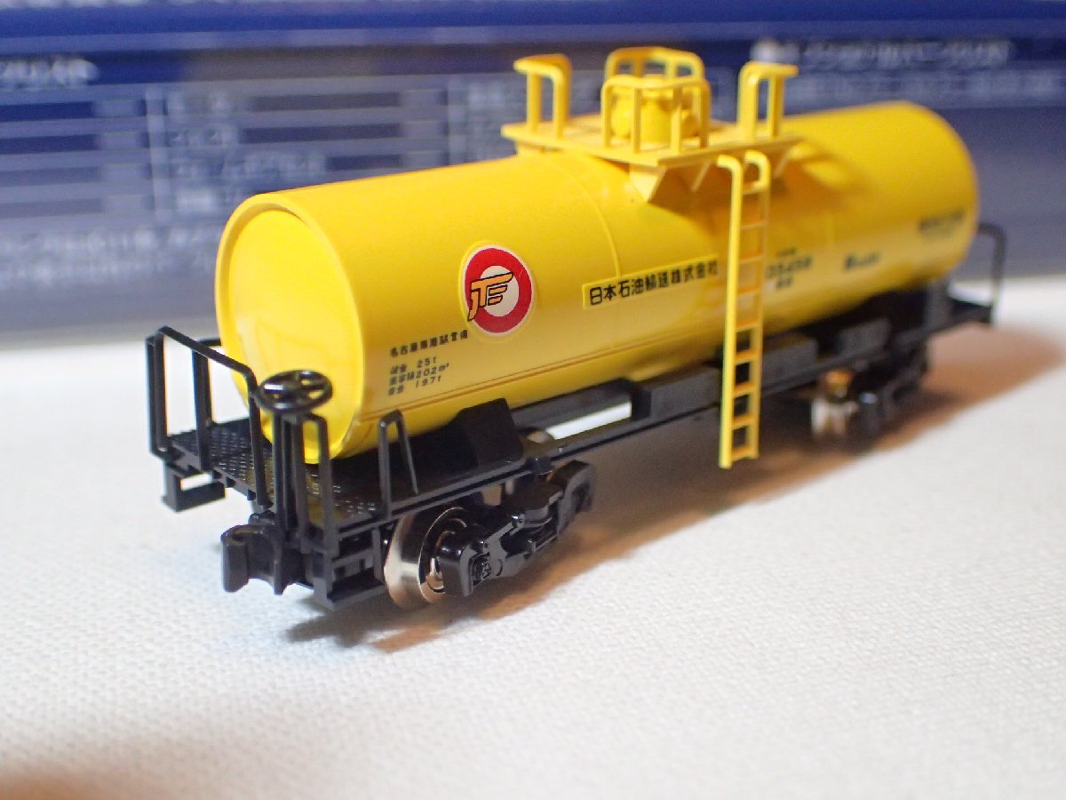 美品 TOMIX 8738 タキ5450(日本石油輸送) 1両 2両あり 車間短縮ナックルカプラー 硫化塩素専用 コタキ135458 Nゲージ 貨物列車