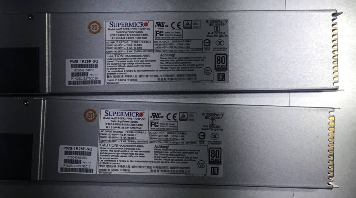 K70108313 SUPERMICRO CSE-847 1點 【通電OK、本體のみ】070602