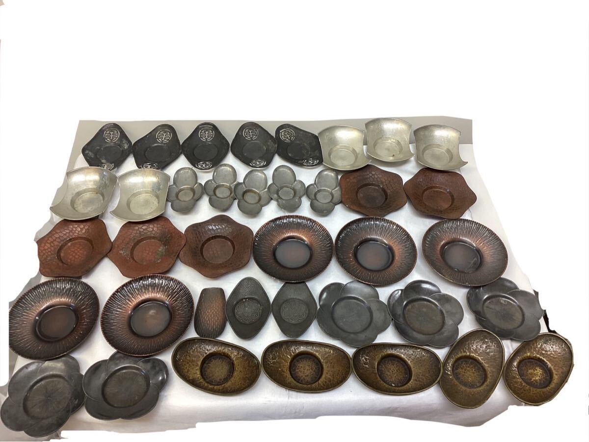 ☆170 茶托　 煎茶道具　 茶道具　 茶器　 金属製　素材不明　複数　おまとめ　大量　銘あり　なし