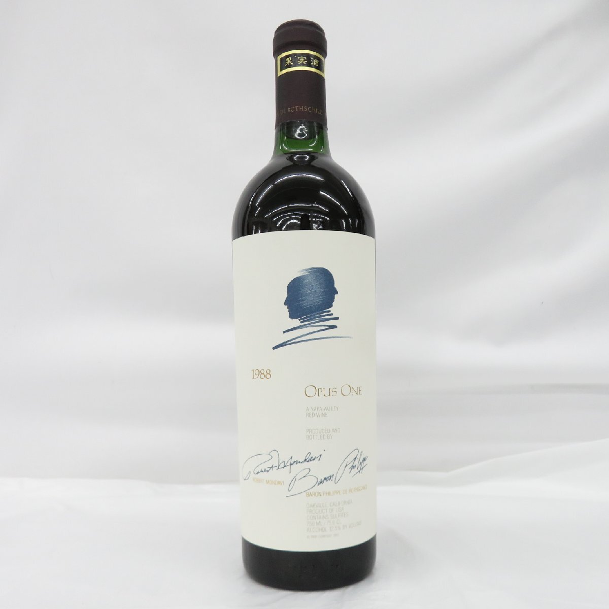 買い誠実 ONE 未開栓】OPUS オーパスワン 12.5 750ml ワイン 赤 1988 ワイン