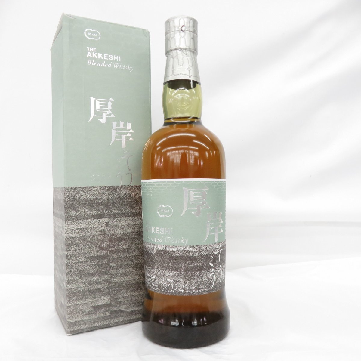 厚岸 霜降 ブレンデッドウイスキー 2024 飲料・酒 厚岸 霜降 ブレンデッドウイスキー 2024 飲料・酒