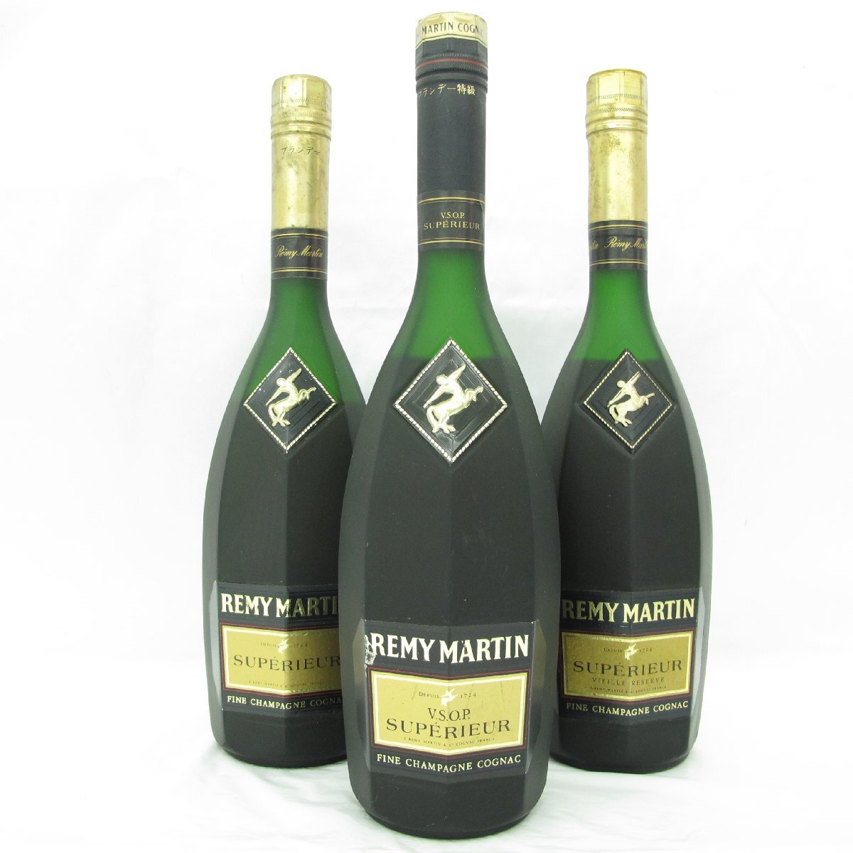 1円～3本◇REMY MARTIN/レミーマルタン VSOP 黒マーク 現行 TREK