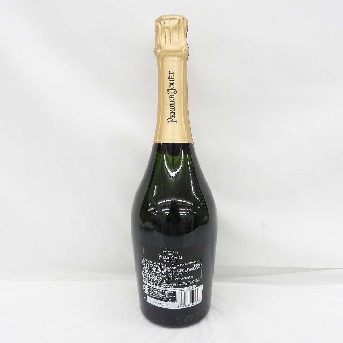 1円～【未開栓】PERRIER-JOUET ペリエ ジュエ ベル エポック