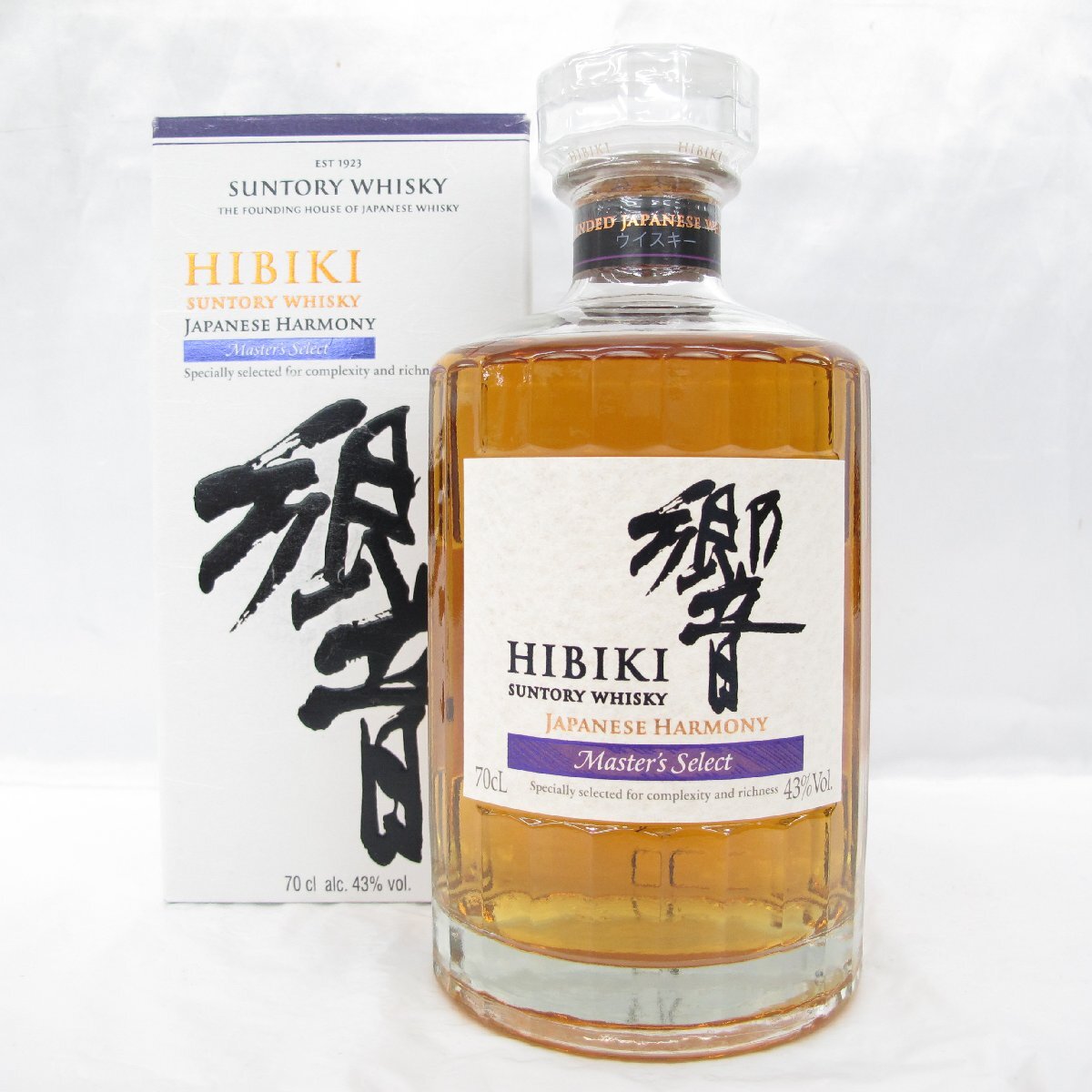 【未開栓】サントリー 響 HIBIKI ジャパニーズハーモニー マスターズセレクト 海外向けラベル ウイスキー 700ml 43% 箱付 11761028 0114