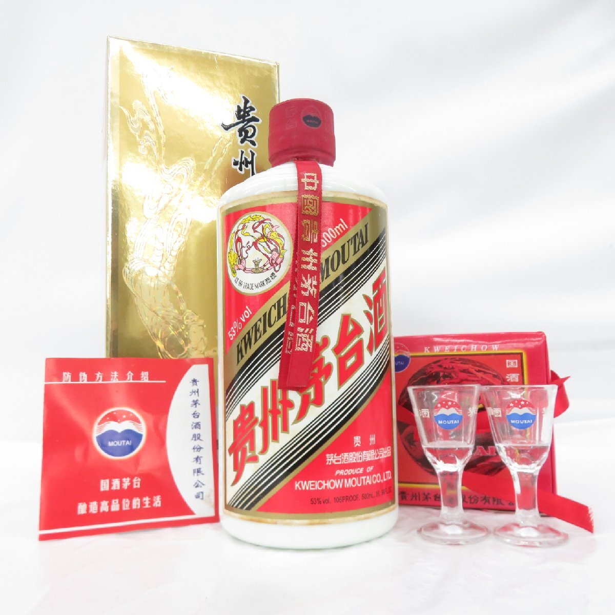 贵州茅台酒 天女 43% 2012年製造 新品（その他の通販 3,000点