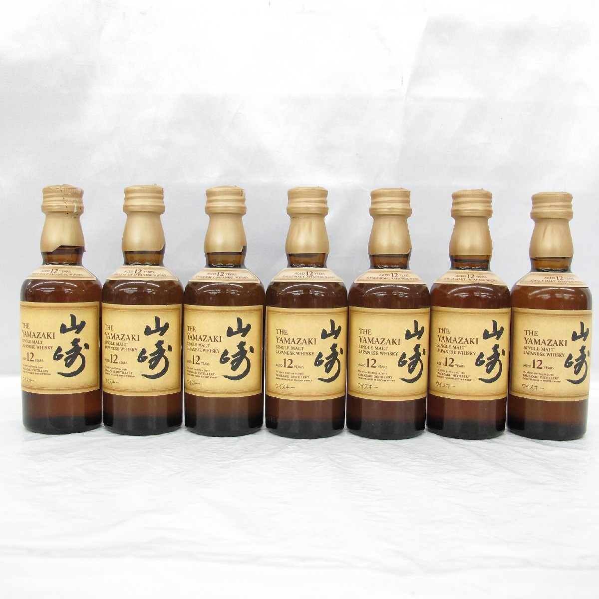 1円~【未開栓】サントリー 山崎 12年 シングルモルト ミニ 1円~【未開栓】サントリー 山崎 12年 シングルモルト ミニ