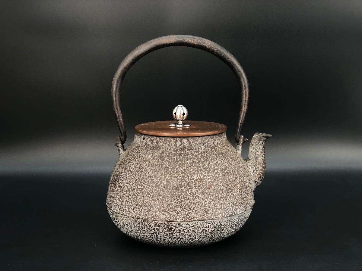煎茶道具 文福茶釜形 時代鉄瓶 釜師造 銅製蓋 古作 時代物 極上 煎茶道具 文福茶釜形 時代鉄瓶 釜師造 銅製蓋 古作 時代物 極上