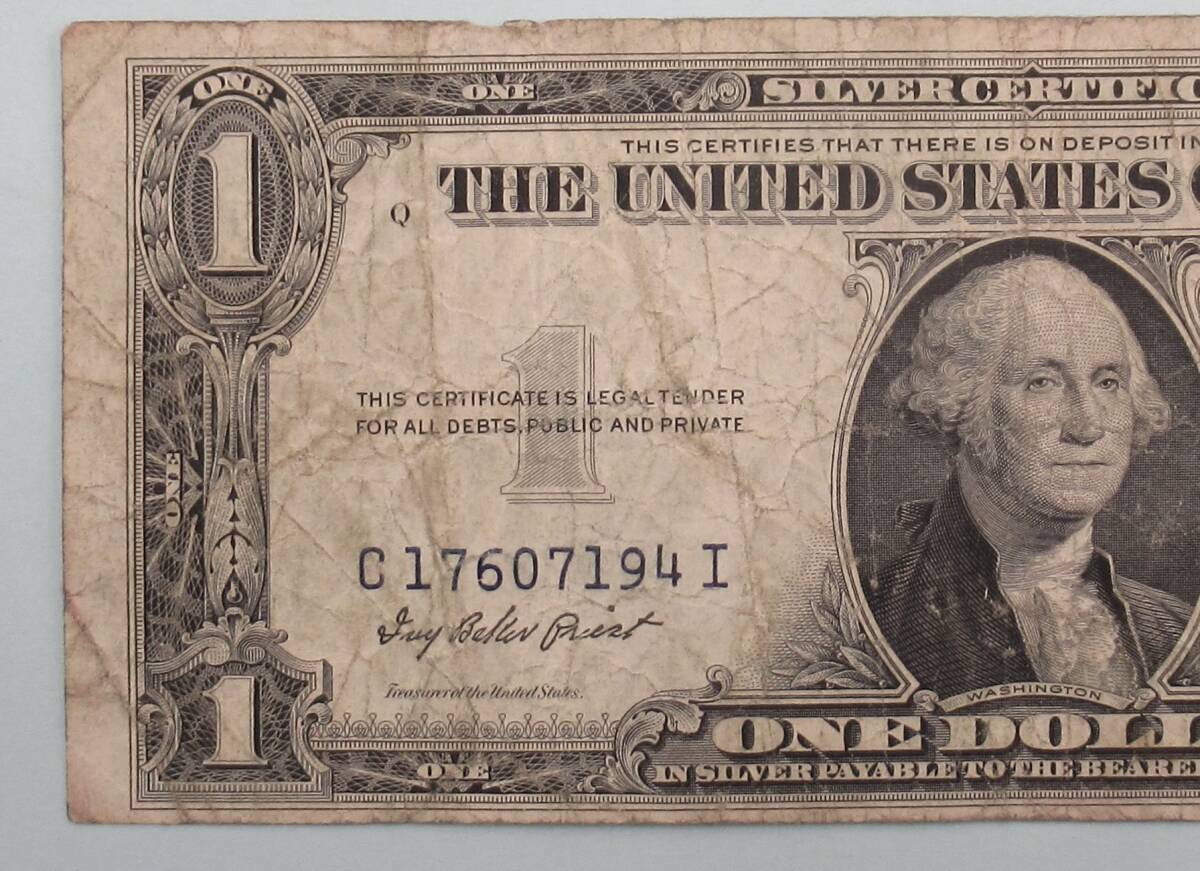  America американский b Lucy ru1 долларовая бакнота старый банкноты 1935 год E 1$