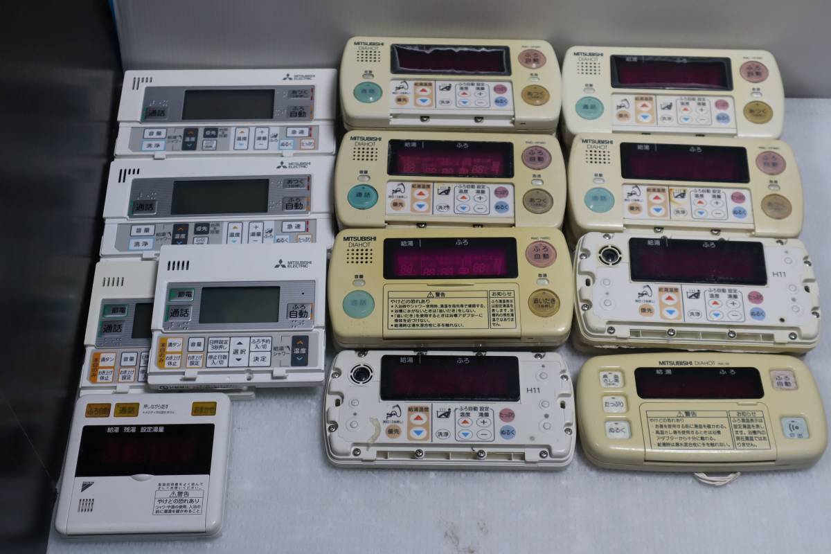 Yahoo!オークション - N2315 Y MITSUBISHI 三菱 /DAIKIN 給湯器 Yahoo!オークション - N2315 Y MITSUBISHI 三菱 /DAIKIN 給湯器