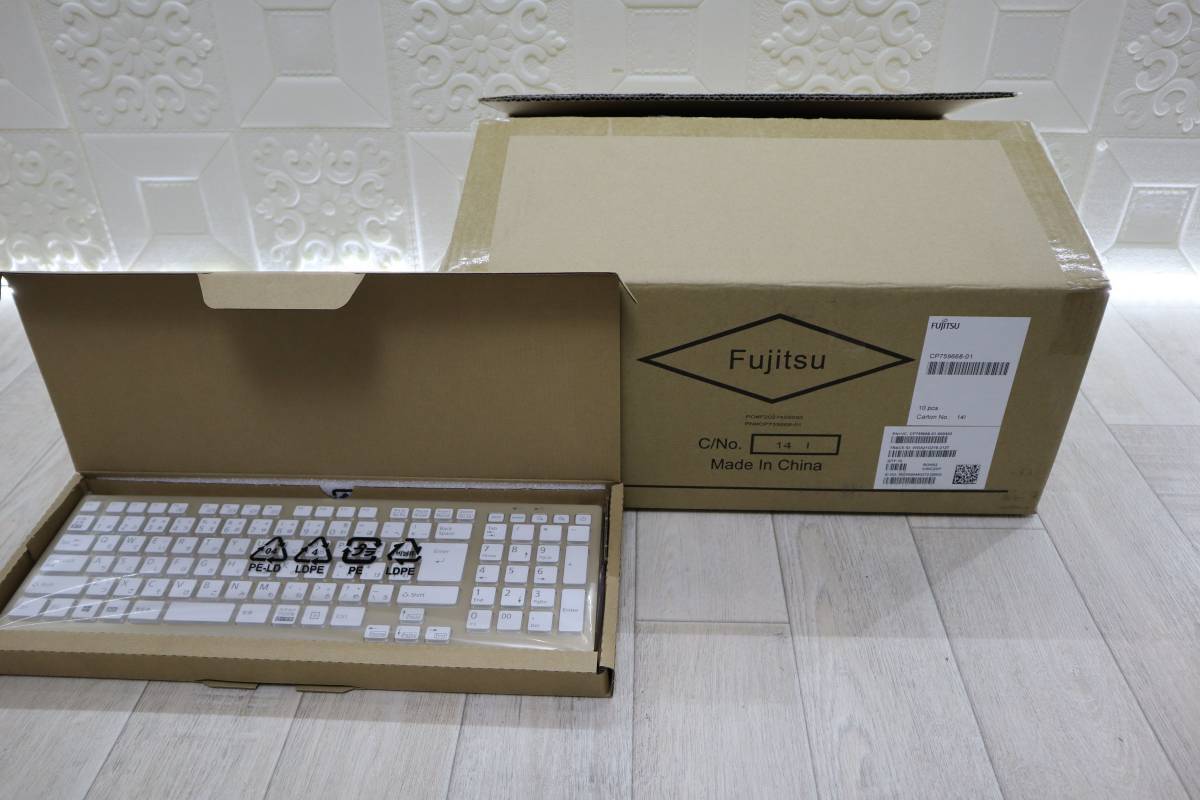 Yahoo!オークション - S0858(SLL) Y 【未使用・10台セット Yahoo!オークション - S0858(SLL) Y 【未使用・10台セット
