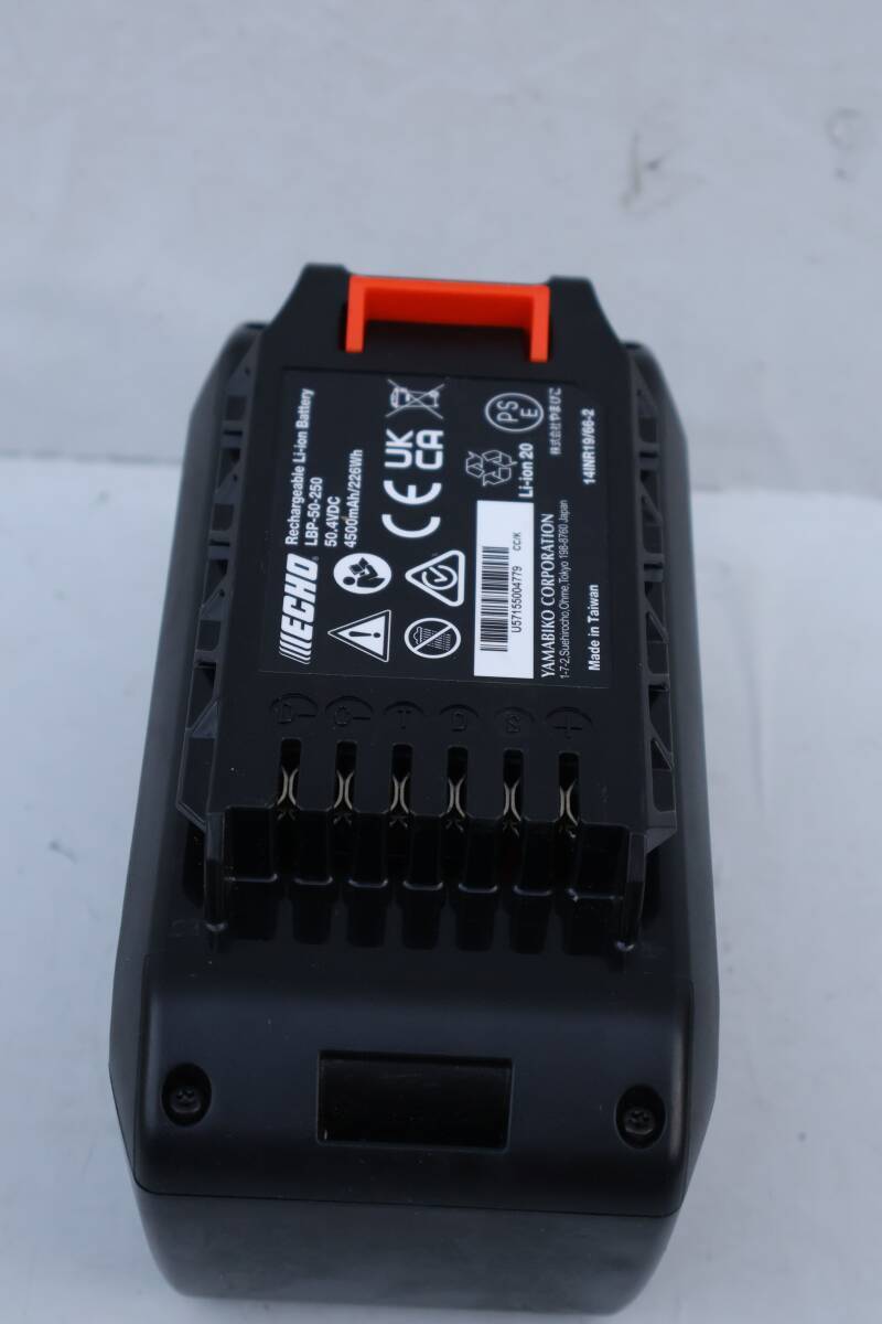 G5470(RK) Y 【美品】ECHO やまびこエコー リチウムイオン G5470(RK) Y 【美品】ECHO やまびこエコー リチウムイオン