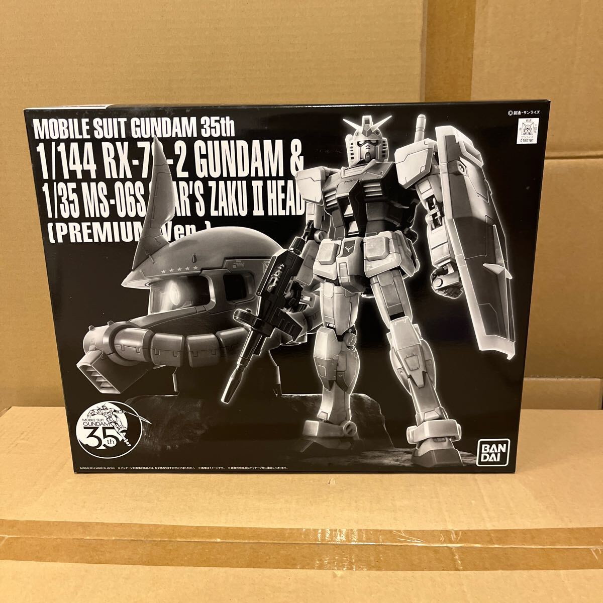 1/144 RX-78-2 ガンダム＆1/35 MS-06S シャア専用ザクヘッド （プレミアムVer.） プレミアムバンダイ限定 機動戦士ガンダム35th 未開封
