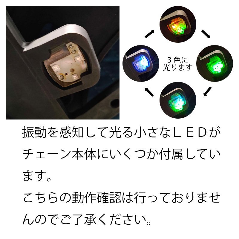 中古品 非金屬 タイヤチェーン スノーチェーン タイヤ 滑り止め 非金屬チェーン 1臺分 2枚 205/65R16 215/R6016 トヨタ アルファードなど