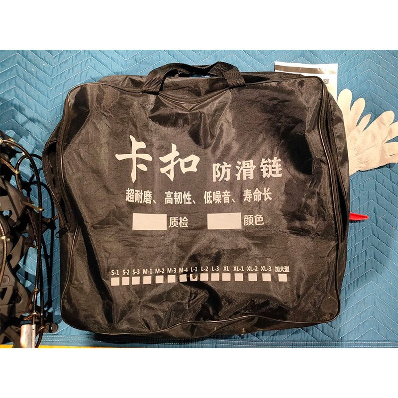 中古品 非金屬 タイヤチェーン スノーチェーン タイヤ 滑り止め 非金屬チェーン 1臺分 2枚 205/65R16 215/R6016 トヨタ アルファードなど
