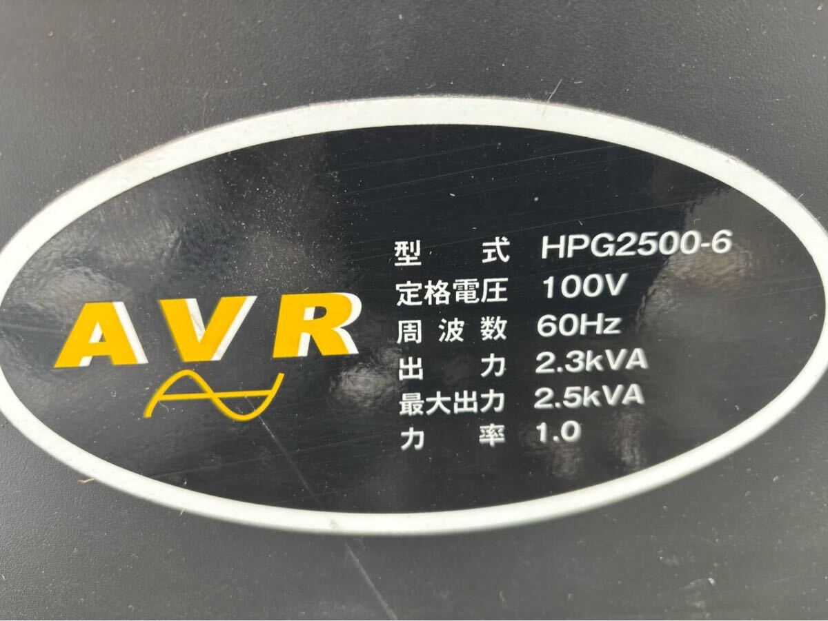  почта Seino Palette рейс *WAKITA подмышка taHigh Power GENERATOR 2500-6 HPG2500 AVR генератор 60Hz*KAC1264
