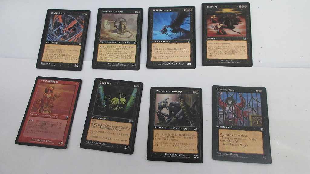 KMH1662*MTG 50 шт. комплект не повторяется Magic * The *gya The кольцо душа нет .. сырой go Brin. ... свет. .. голос .. новый . канава -na. рыцарь 
