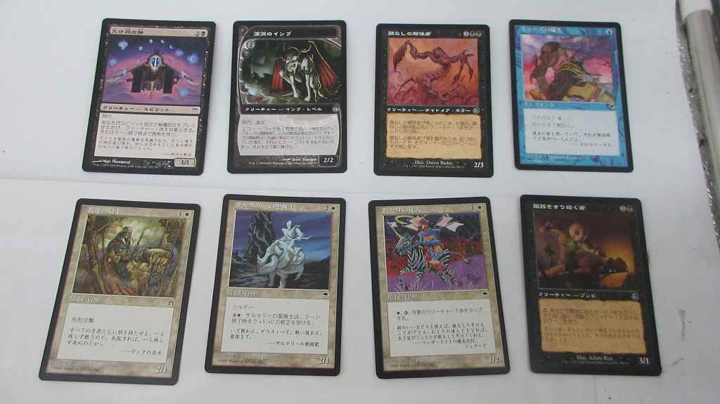 KMH1662*MTG 50 шт. комплект не повторяется Magic * The *gya The кольцо душа нет .. сырой go Brin. ... свет. .. голос .. новый . канава -na. рыцарь 
