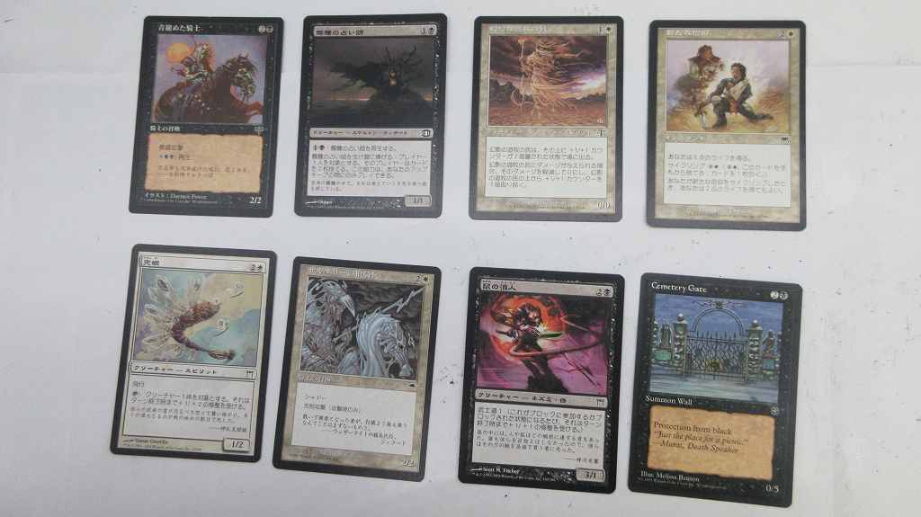 KMH1662*MTG 50 шт. комплект не повторяется Magic * The *gya The кольцо душа нет .. сырой go Brin. ... свет. .. голос .. новый . канава -na. рыцарь 