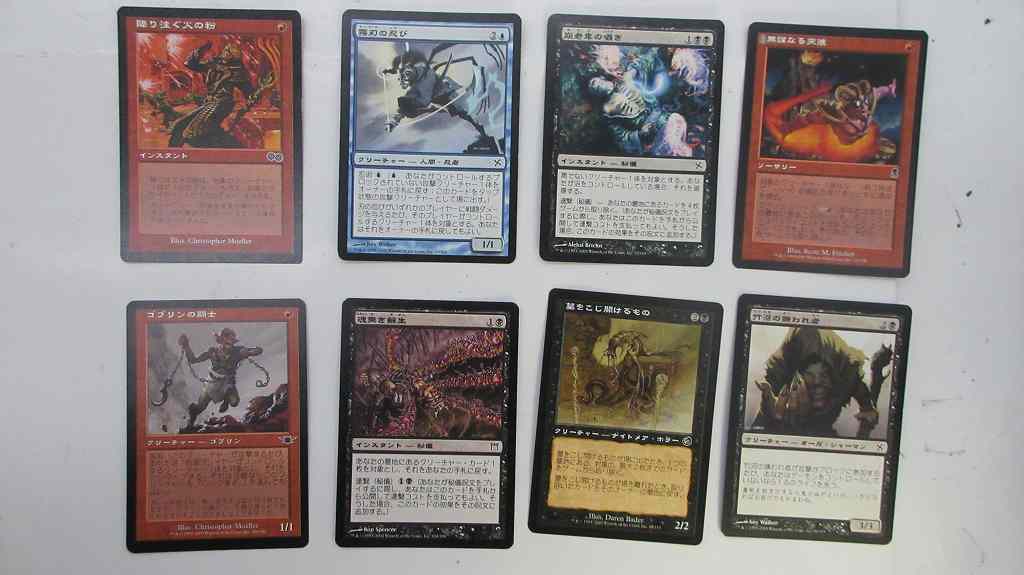 KMH1662*MTG 50 шт. комплект не повторяется Magic * The *gya The кольцо душа нет .. сырой go Brin. ... свет. .. голос .. новый . канава -na. рыцарь 