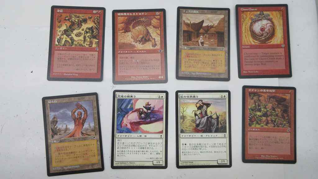 KMH1662*MTG 50 шт. комплект не повторяется Magic * The *gya The кольцо душа нет .. сырой go Brin. ... свет. .. голос .. новый . канава -na. рыцарь 