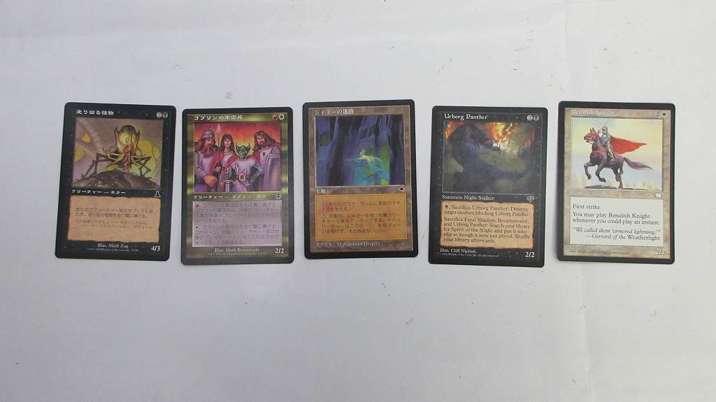 KMH1662*MTG 50 шт. комплект не повторяется Magic * The *gya The кольцо душа нет .. сырой go Brin. ... свет. .. голос .. новый . канава -na. рыцарь 