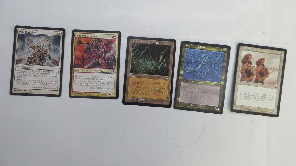 KMH1662*MTG 50 шт. комплект не повторяется Magic * The *gya The кольцо душа нет .. сырой go Brin. ... свет. .. голос .. новый . канава -na. рыцарь 