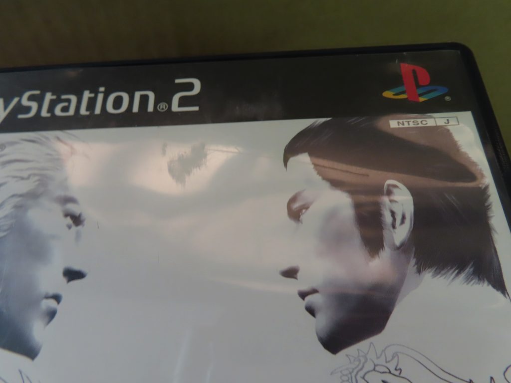 KMG3952★PS2ソフト 龍が如く2 ケースはがき付き説明書無(wú)し 起動(dòng)確認(rèn)済み 研磨?クリーニング済み プレイステーション2
