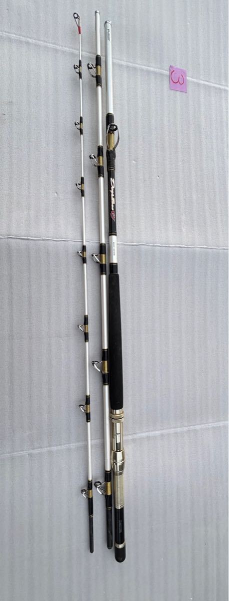 釣竿３　中古品　ダイワ　DAIWA ディープゾーン　DEEPZONE 200-350S