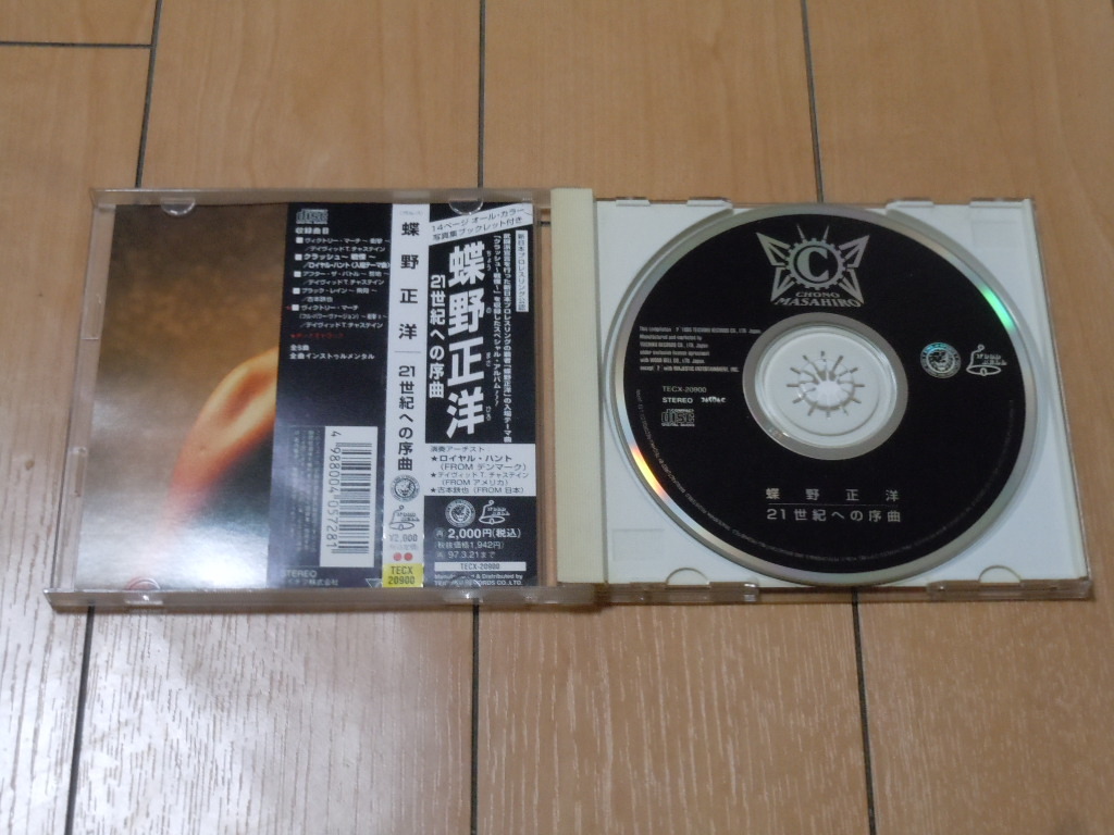 item_image_3