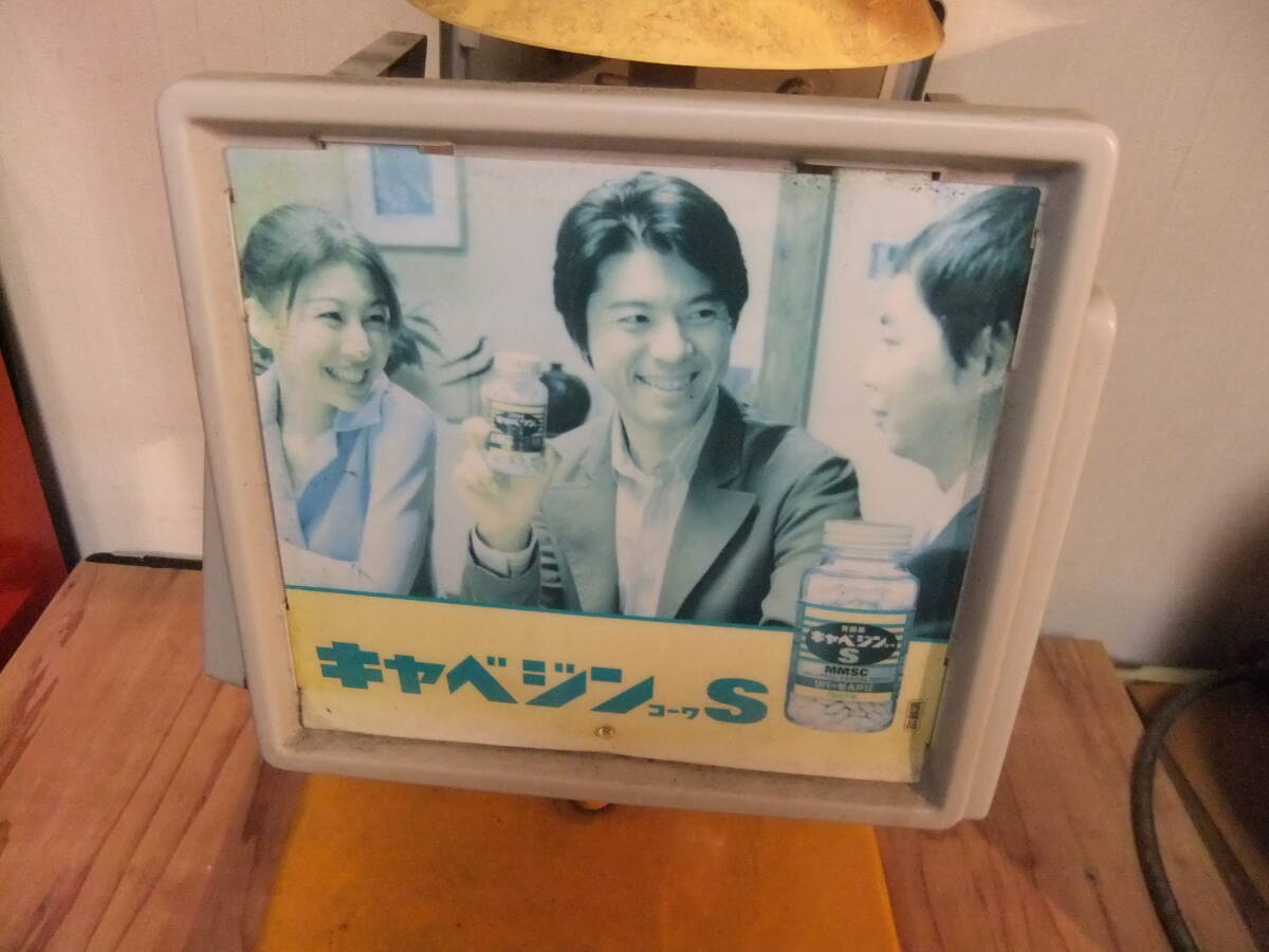 item_image_9