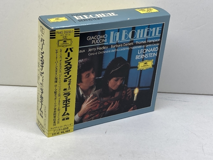 2CDBOX プッチーニ歌劇「ラ・ボエーム 」 バーンスタイン&ローマ聖チェチーリア音楽院管