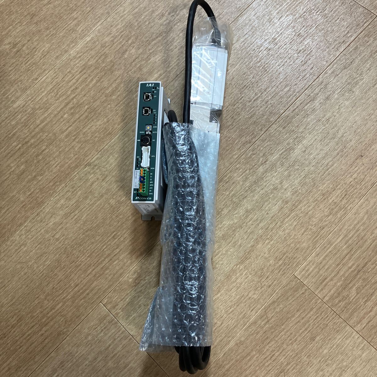 カーテン 幅300cm×丈65cm1枚 イエロー 完全遮光 遮光1級 省エネ カーテン 幅300cm×丈65cm1枚 イエロー 完全遮光 遮光1級 省エネ