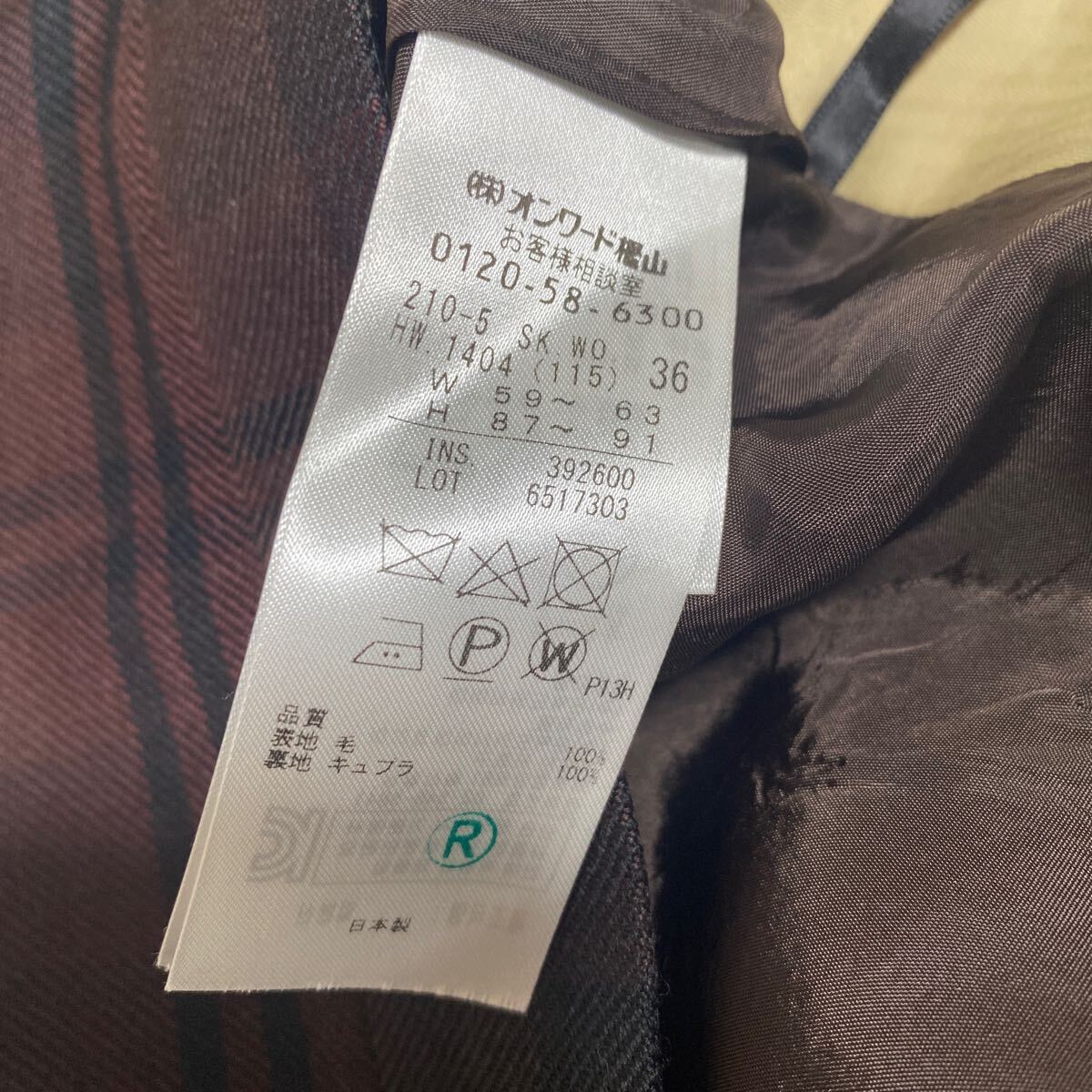 item_image_9