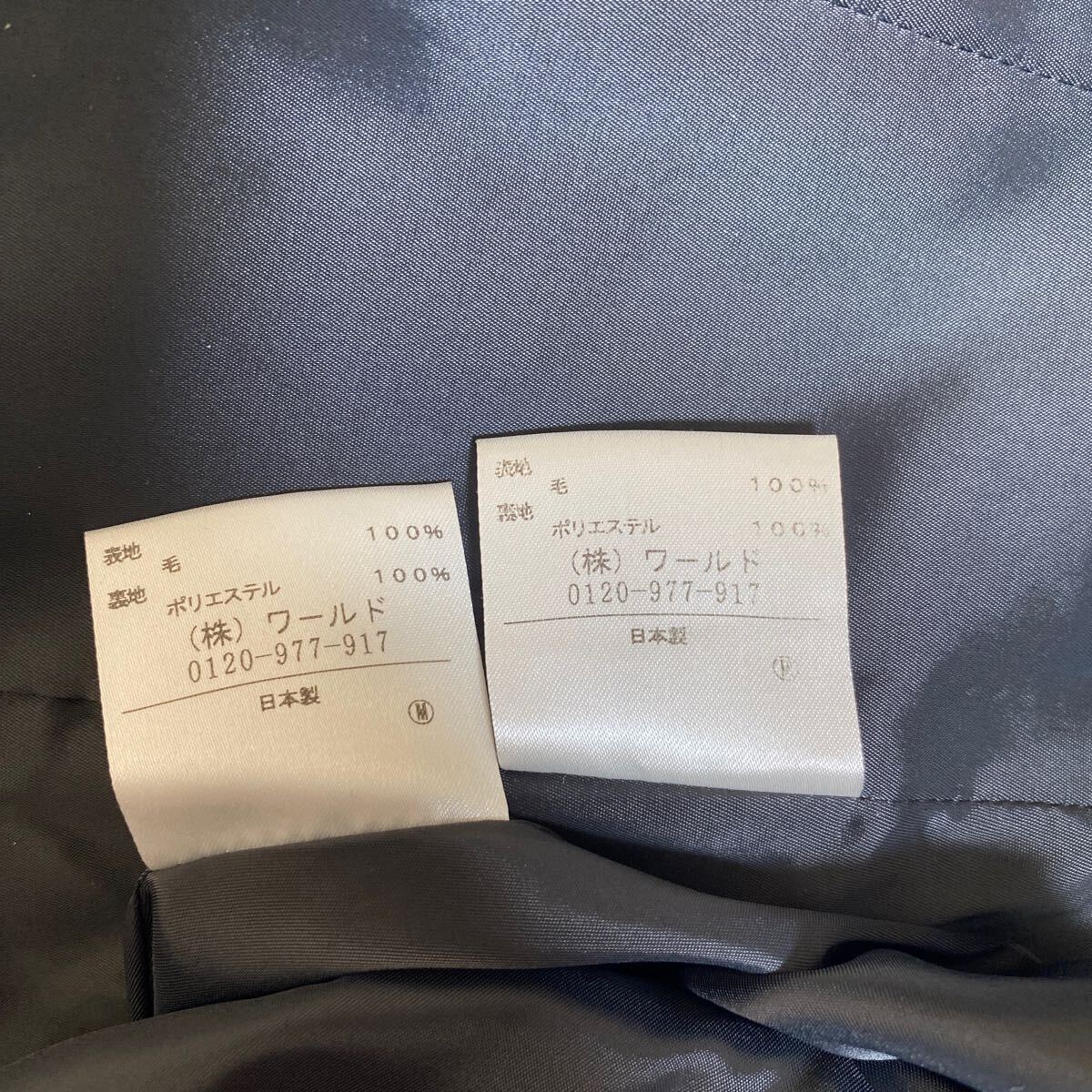 item_image_9
