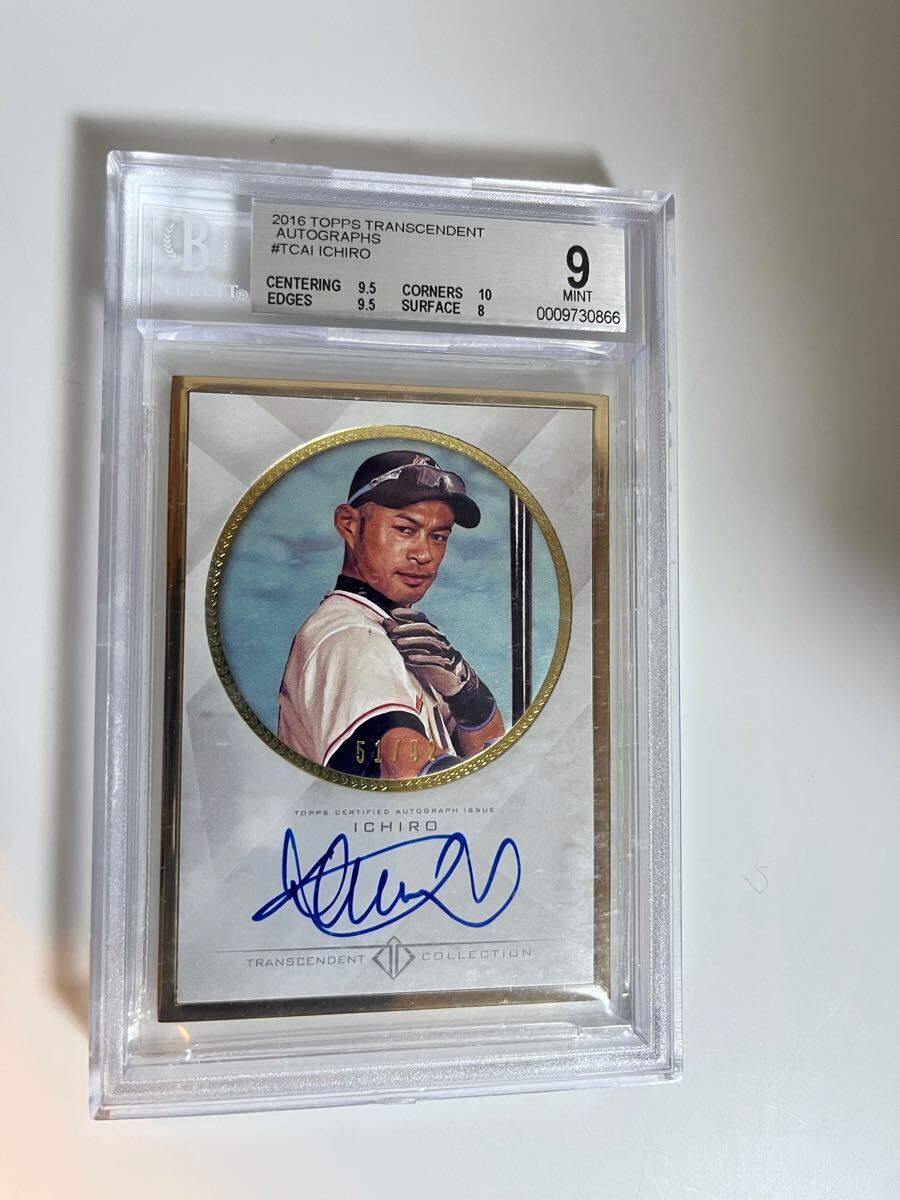 即決］Topps Now AUSTIN MEADOWS (PIRATES) 直筆サイン 25枚限定