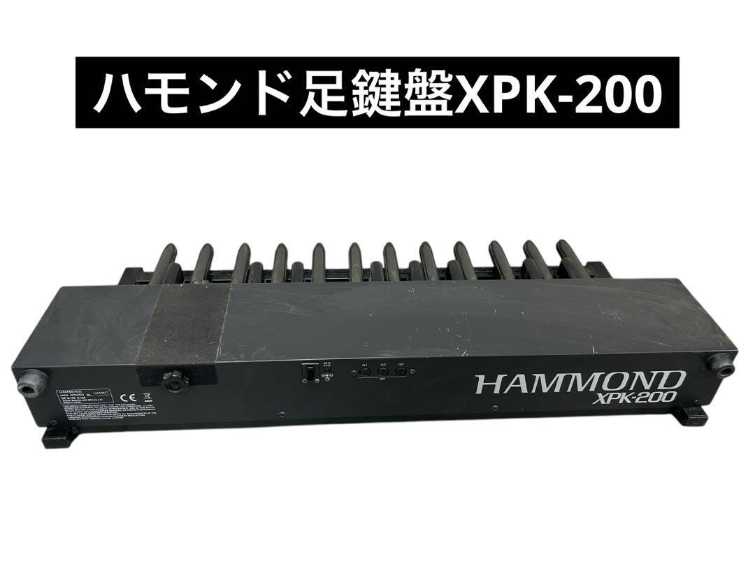Amazon.co.jp: HAMMOND ハモンド MIDIペダルボード XPK-200G