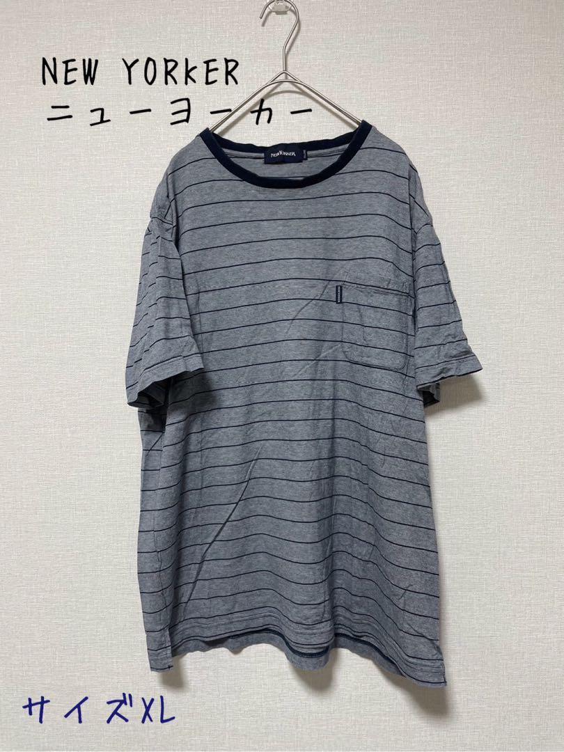 NEW YORKER ニューヨーカー　胸ポケットボーダーTシャツ　XL