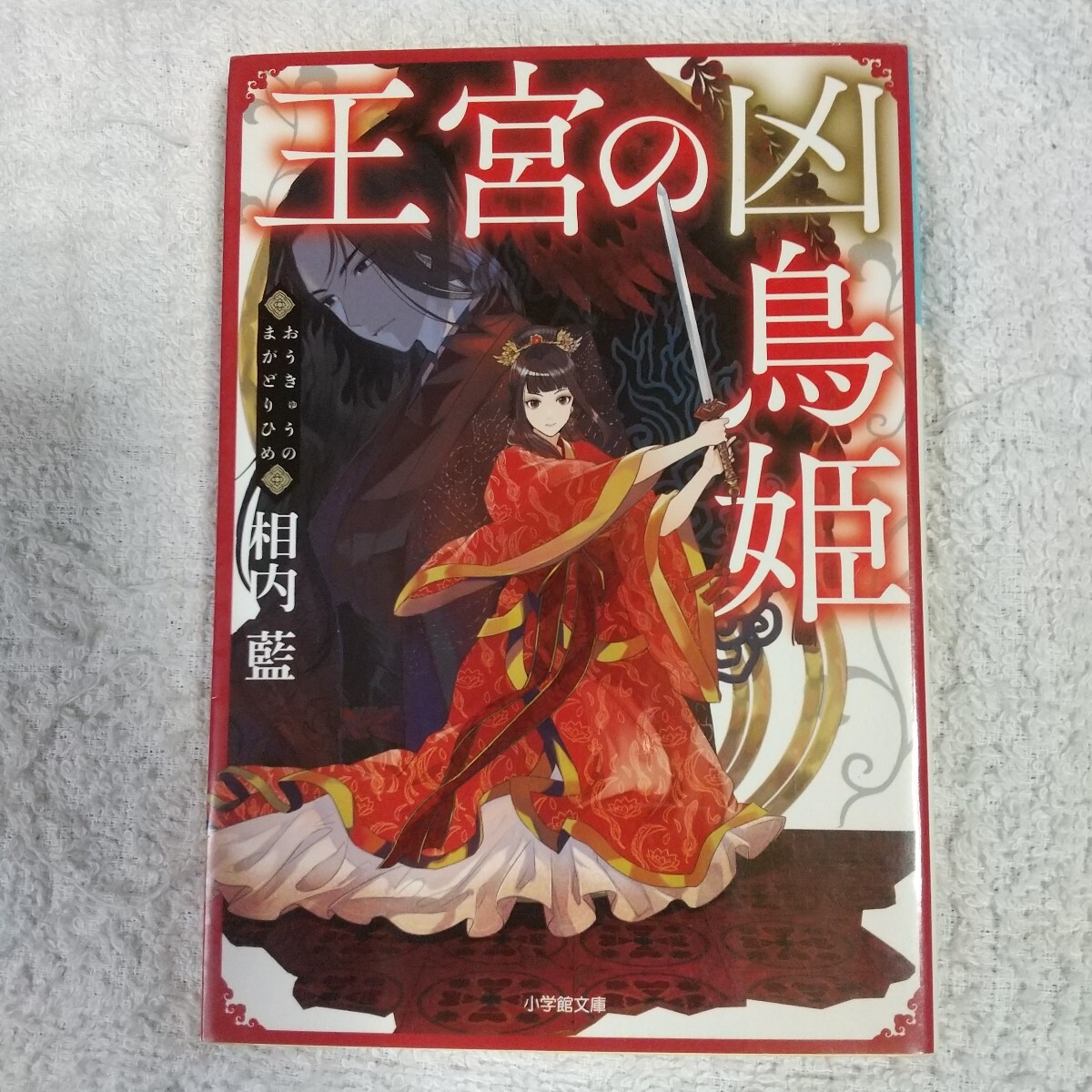 item_image_1