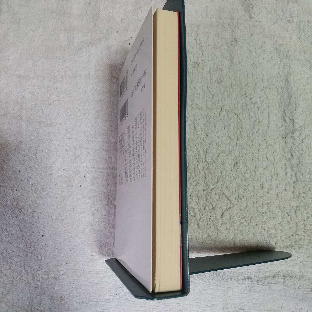 item_image_4