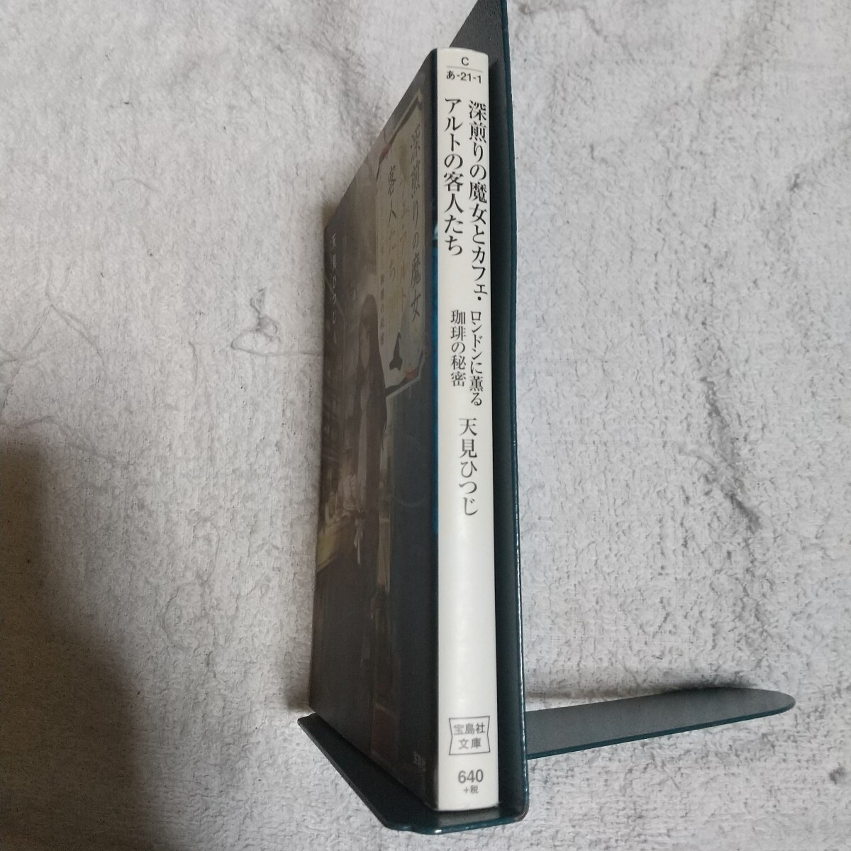 item_image_3