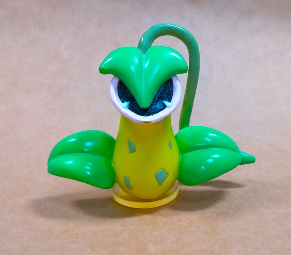 レア・希少★ウツボット・モンコレ・初期★当時もの・ポケモン・フィギュア・トミー・TOMY・ポケットモンスター・モンスターコレクション