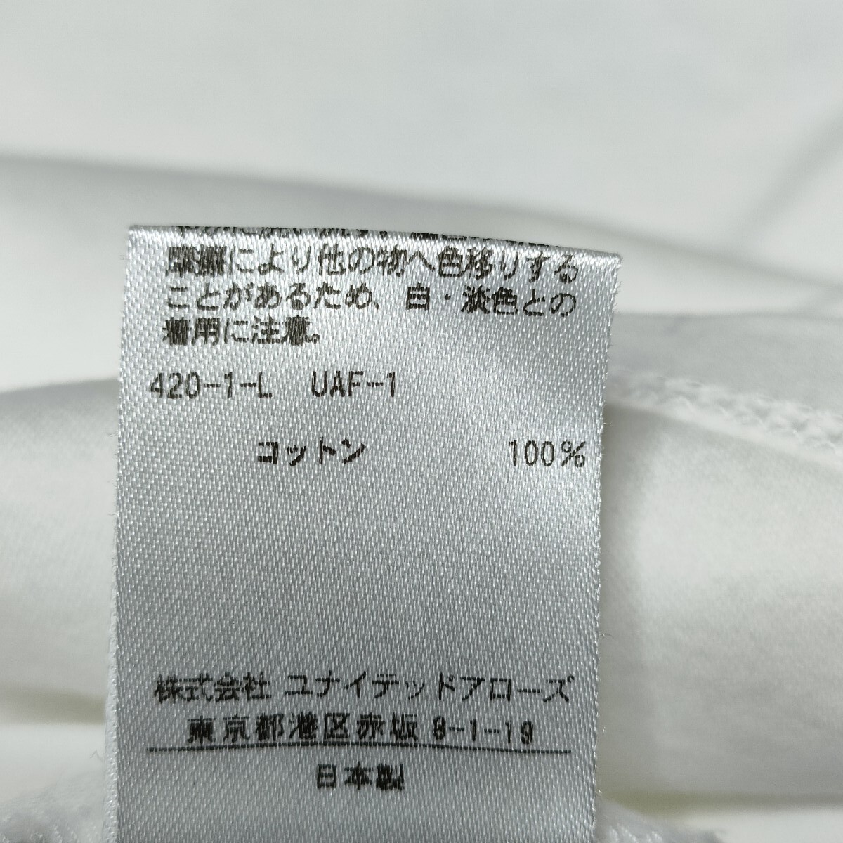 item_image_4