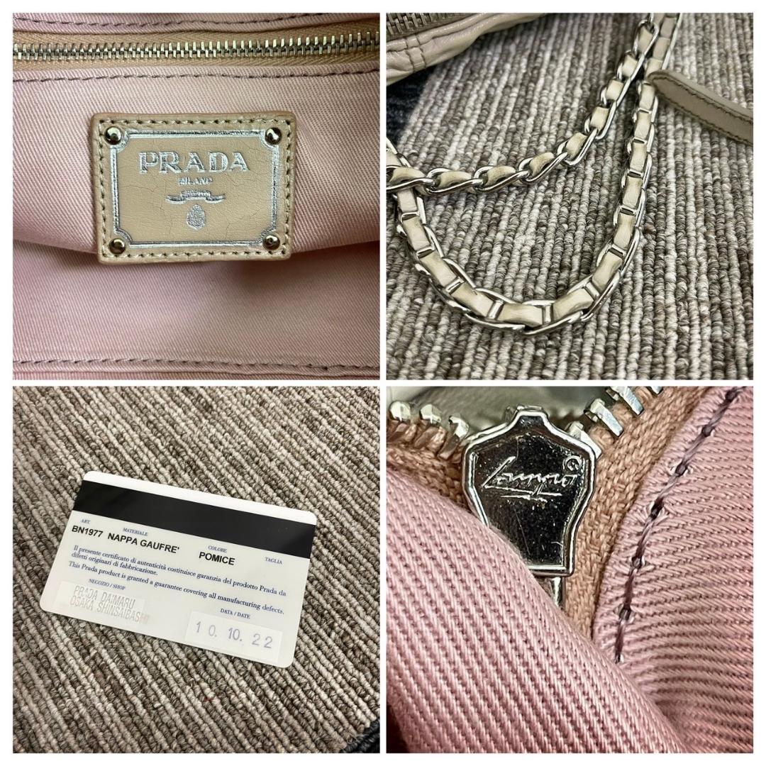 PRADA Prada matelasse 2way сумка на плечо цепь 