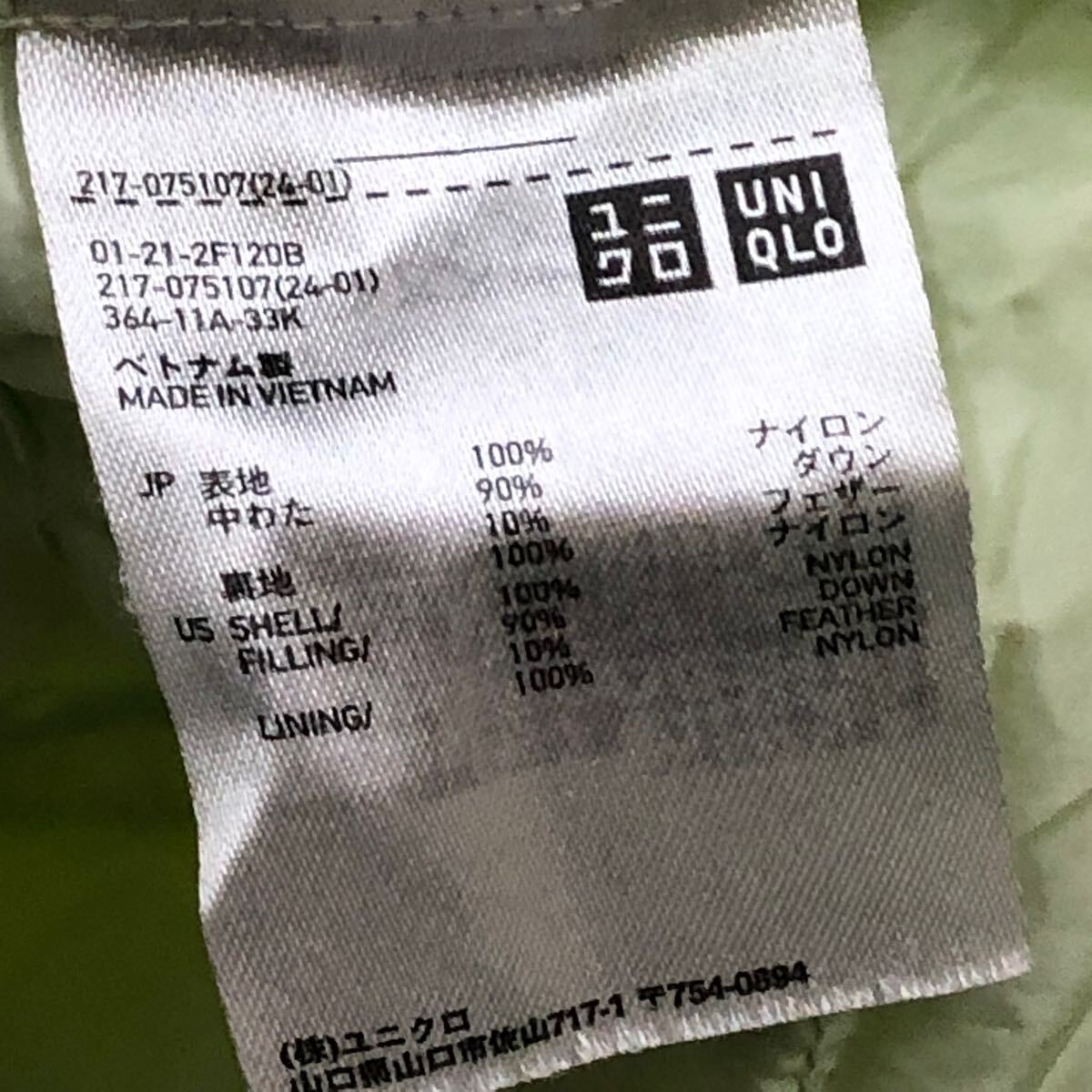 item_image_7