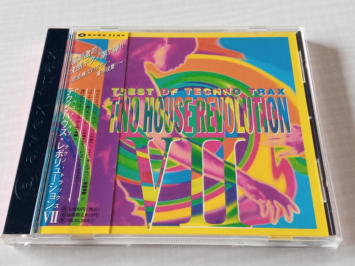 ☆希少！CD ザ・ベスト・オブ・テクノ・トラックス テクノ・ハウス・レボリューション Ⅶ 美良品！☆