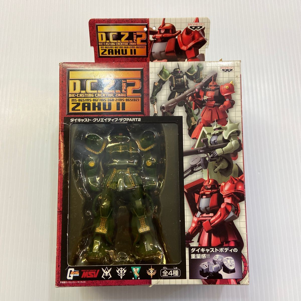 【開封済】MS-06 ドズル専用ザクII 機動戦士ガンダムMSV ダイキャスト・クリエイティブ・ザク PART2 フィギュア