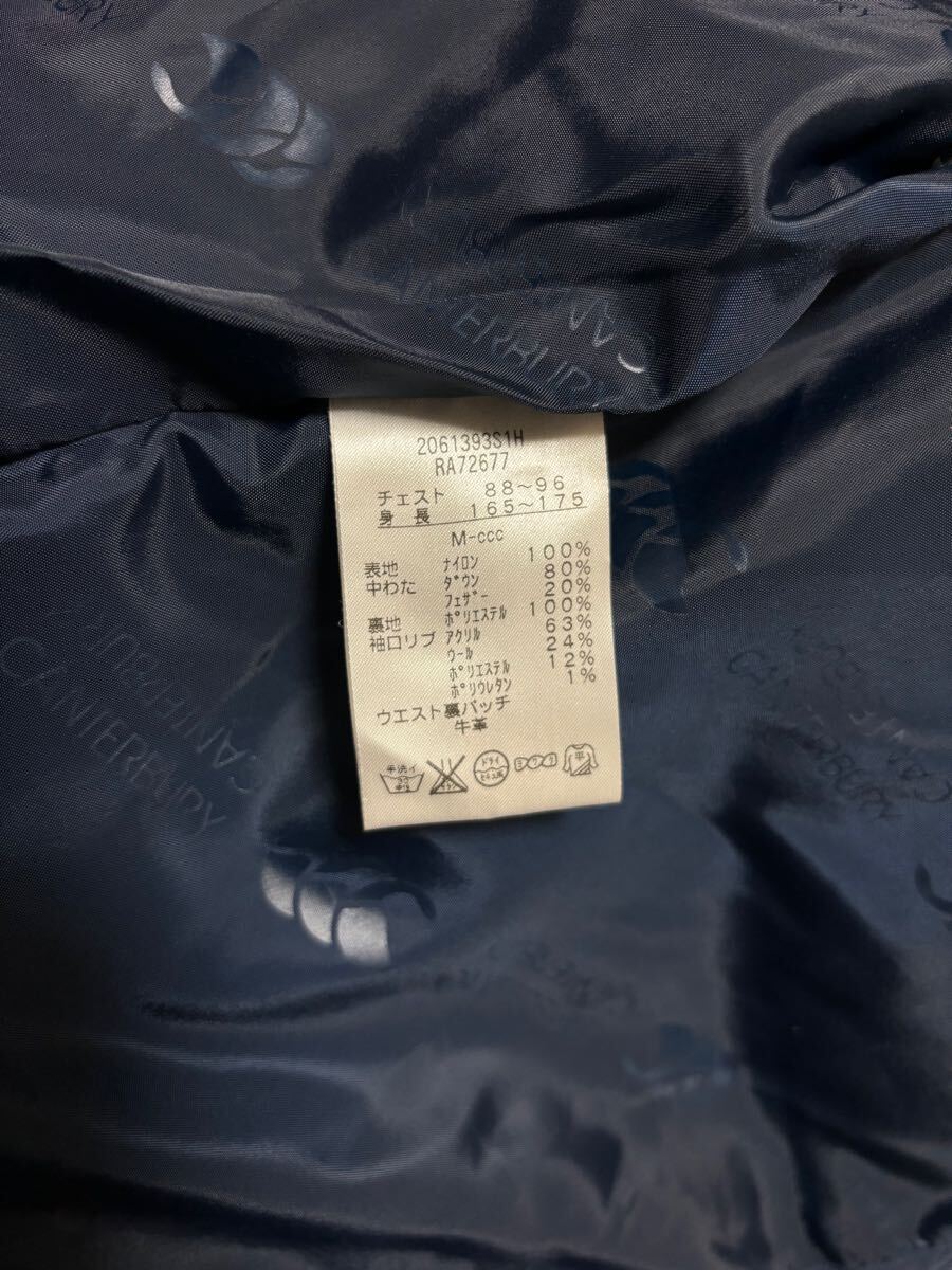 item_image_8