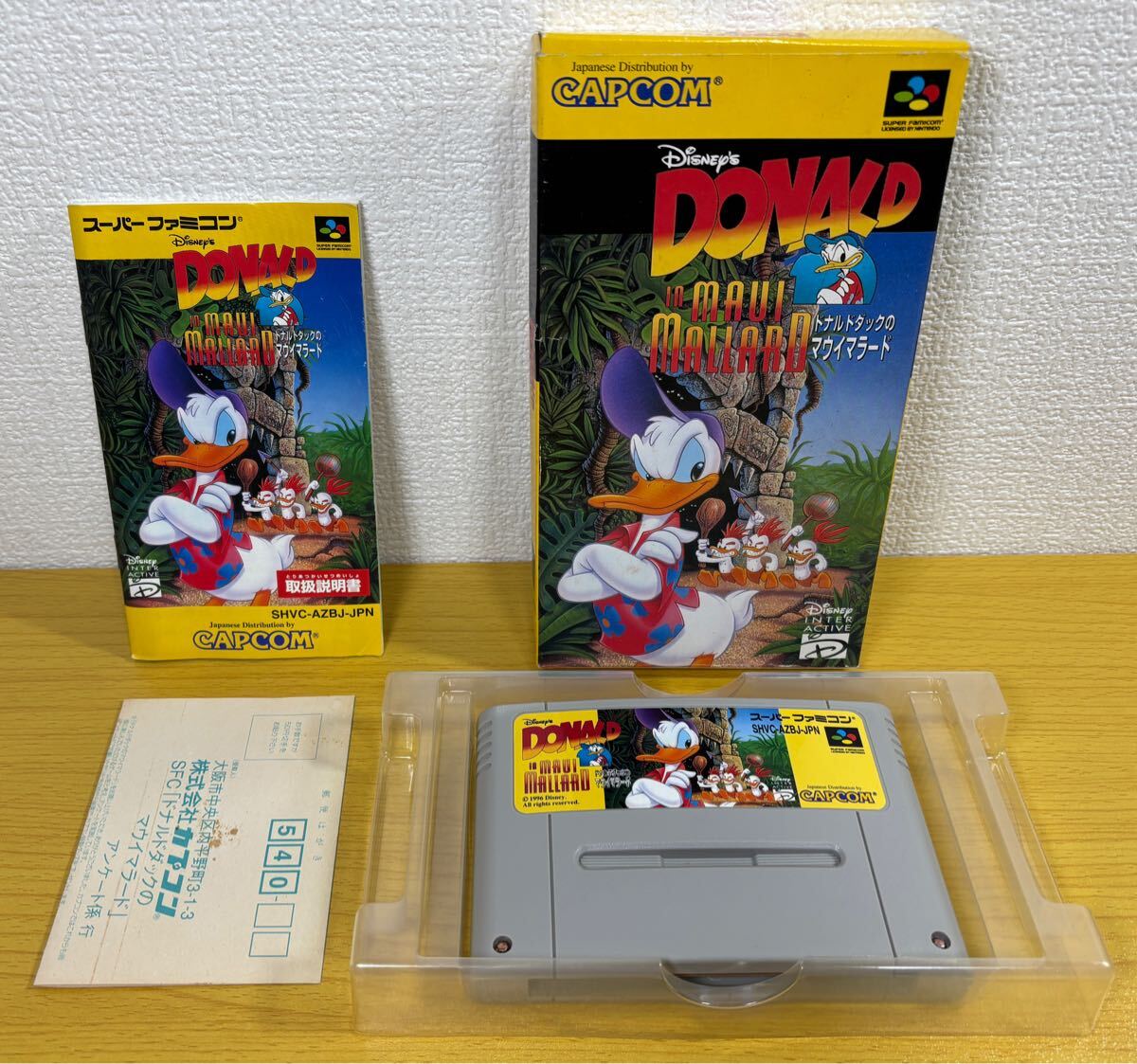 起動確認済みスーパーファミコン ドナルドダックのマウイ 起動確認済みスーパーファミコン ドナルドダックのマウイ